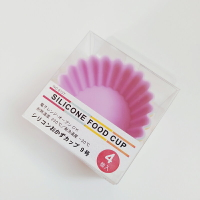 日本NHS硅膠馬芬杯子套裝烤箱麥芬蛋米糕模具家用不粘烘焙工具4只