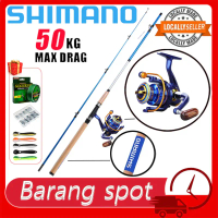SHIMANO Pancing Set Reel Spinning Fishing Rod Spinning Fishing Rod Set Combo Reel Barang Mancing Set