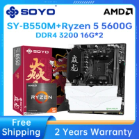 SOYO new AMD B550M motherboard paired with DDR4 16GBx2 3200MHz RAM dual channel and Ryzen 5 5600G CPU Gaming desktop set