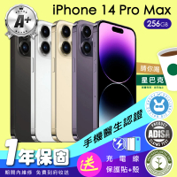 Apple A+級福利品 iPhone 14 Pro Max 256G 6.7吋(保固一年+全配組)