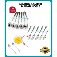 GS SENDOK MAKAN NOBLE - SENDOK STAINLESS STEEL TEBAL 1 LUSIN ISI 12 PCS SENDOK DEWASA