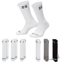 Nike Jordan 襪子 中筒襪 3入組 白/黑灰白 DA5718-100/DA5718-911