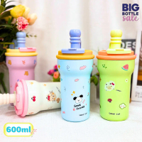 แก้วเก็บความเย็น แก้วเซรามิก เก็บความร้อน น่ารัก ความจุ 600ml. มีหลอดในตัว เก็บได้ทั้งร้อนและเย็น SU