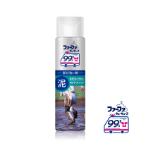 日本FaFa 99 s PARTIAL 局部清潔去漬劑-強化去汙