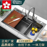 櫻之花黑色納米304不銹鋼手工水槽廚房洗菜盆洗碗池多功能大單槽