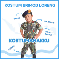 [KOSTUMANAKIMUT] KOSTUM BRIMOB LORENG ANAK-BAJU PDL BRIMOB LORENG ANAK-SERAGAM BRIMOB LORENG ANAK