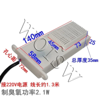 Tủ khử trùng, Máy phát Ozone, 220V, Máy tiệt trùng đũa, Tiệt trùng Ion âm, Thiết bị Ozone, để khử tr