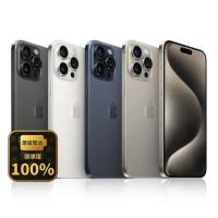 【Apple】A+級福利品 iPhone 15 Pro 128GB 6.1吋(贈已貼妥滿版玻璃貼+空壓殼)