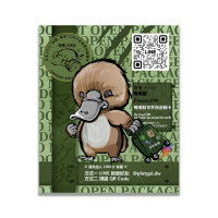 【鴨嘴獸 旅遊網卡】雙人優惠 Travel Sim 日本 網卡 8天 20GB 2入組(漫遊卡 日本上網 日本網卡)