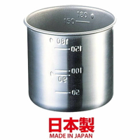 asdfkitty*日本製 関川鋼販 304不鏽鋼 量米杯 180ML 內刻度容易測量-可當量杯-可機洗-正版商品