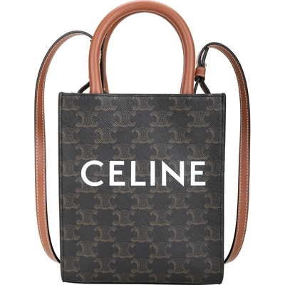 Cabas clearance celine bag