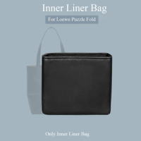 Purse Organizer Insert for Loewe Puzzle Fold Tote Leather Bag Insert Lightweight Waterproof Storage Inner Liner Bag Insert