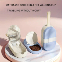 2-in-1 Portable Pet Bowl Travel Hanging Feeder With Drawstring Bag Food Water Anti Spill Design For 
