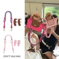 Rope Shoulder Strap And Punch-Free Buckle Set For Longchamp Mini Handbag Bag Transformation To Shoulder Bags Upgrade Accessories