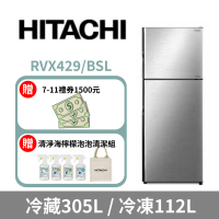 【HITACHI 日立】417公升變頻兩門冰箱RVX429 泰製-星燦銀