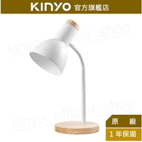 【KINYO】原木質感檯燈 (PLED-424) 送E27燈泡  / 台燈 閱讀燈 床頭燈
