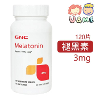GNC - 褪黑素 3mg 改善睡眠 素食者適用 120片 (平行進口貨) GNC45009