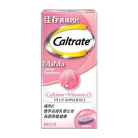 佳存 - Caltrate佳存媽媽鈣片 60片