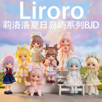 BJD Blind Box Liroro Summer Island Series Ob11 1/12 Doll Surprise Box Mystery Box Anime Figure Guess Bag Kawaii Cute Toys Gifts