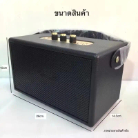 ลำโพงบลูทูธ รุ่น M13 รองรับAUX/TF/USB ปรับเบสได้ ดีไซน์สวย เบสแน่น มีหูหิ้วในตัวมีหลายรุ่น คําแนะนํา