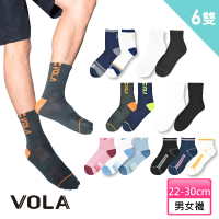 【VOLA 維菈】6雙組多款 消臭專家 透氣 短襪 長襪 女襪 男襪(台灣製 MIT 學生襪 色塊 漸層 線條 英文)