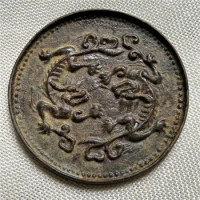 Bronze Crafts Han Dynasty Green Rust Bronze Mirror 1703 with Thick and Thick Coating