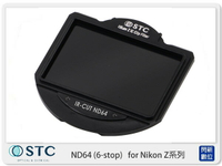 STC IR CUT ND64 6-stop 內置型 濾鏡架組 IR-CUT for Nikon Z 系列相機 Z5 Z6 Z7 Z6II Z7II (公司貨)【跨店APP下單最高20%點數回饋】