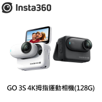 【Insta360】GO 3S 4K拇指運動相機 靈動白/星耀黑(公司貨_128G版本)