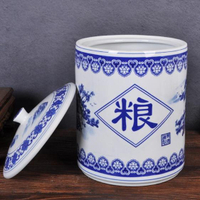 陶瓷米缸米桶面粉罐茶餅缸油缸水缸防潮防蟲收納罐家用