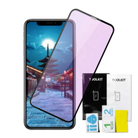 IPhone X XS 11 PRO 保護貼 買一送一全覆蓋玻璃黑框藍光鋼化膜(買一送一 IPhone X XS 11 PRO保護貼)