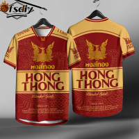 Swan Print T-Shirt, Mixed Spirits Short-Sleeved Shirt, Thai Whiskey Crew Neck T-Shirt, Red Outdoor S