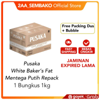 Mentega putih pusaka shortening White Baker's Fat repack 1 KG