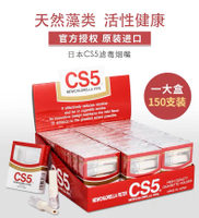 629CS5 Holder Japanese Filter Tip Holder Filter Mens Triple Filter Incense in Mouth Set