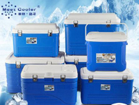 冷藏箱保溫箱戶外食品保鮮箱送餐外賣箱海釣冷凍冷藏箱