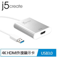 【最高22%回饋 5000點】       j5create JUA354 USB 3.0 to 4K HDMI外接顯示卡
