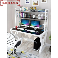 電腦臺式桌現代簡約帶書架書桌家用鋼化玻璃電腦桌臥室學習寫字桌