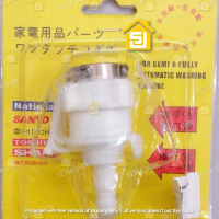 Universal Washing Machine Adaptor A / A+B