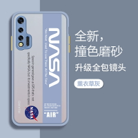 適用于華為nova6手機殼5g磨砂nova6se男女全包防摔個性撞色硅膠保護套