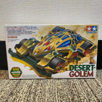 tamiya desert golem 4wd mini