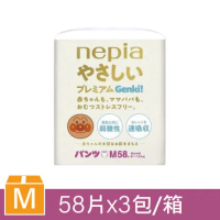 【王子 nepia 】麵包超人日本境內版 褲型-M 58片x3包
