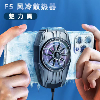 Hot New Magnetic Phone Cooler Semiconductor Ice Cooling Overclocking Refrigeration Compatible with