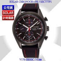 SEIKO 精工 CS系列 SOLAR太陽能/喬治亞羅黑矽膠帶計時錶41㎜ SK004(SSC777P1/V176-0BH0C)