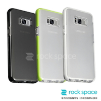 (加贈螢幕保護貼) rock space【Samsung Galaxy S8 5.8吋】優盾系列防摔手機保護殼