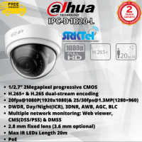 Dahua IPC-D1B20-L Kamera IP Camera EZ-IP 2MP Dome