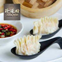 【紙本票券】【高雄】福華大飯店珍珠坊-500元餐飲抵用券Ⓣ