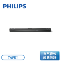 【展示機】［Philips 飛利浦］藍牙聲霸Soundbar 7.1.2 TAFB1