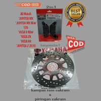 kampas rem cakram dan piringan cakram Yamaha Jupiter MX/Vega ZR