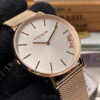 COACH36mm圓形玫瑰金精鋼錶殼白色錶盤米蘭玫瑰金色錶帶款CH00113