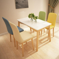 餐桌 北歐實木餐桌椅組合現代簡約小戶型一桌六椅家用長方形飯桌4人6人