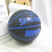 SPALDING BOUNCE 斯伯丁 七號籃球 PU籃球 SPB91004 黑藍【iSport愛運動】